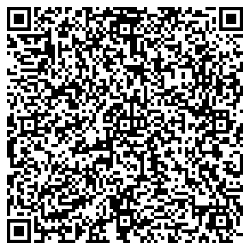 QR-код с контактной информацией организации ДАВЫДОВА О.С.