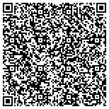 QR-код с контактной информацией организации ООО Автосервис Три АБС