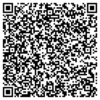 QR-код с контактной информацией организации ИП Сервис "БОШ"