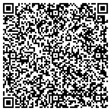 QR-код с контактной информацией организации ПРАВОВОЙ ДИАЛОГ