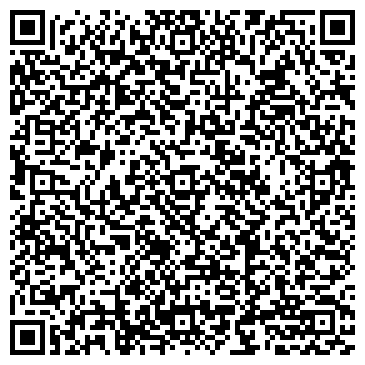 QR-код с контактной информацией организации ООО Хімчистка коврів,диванів