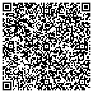 QR-код с контактной информацией организации АО "Дезарро"