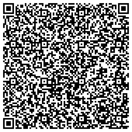 QR-код с контактной информацией организации АНО адвокатский кабинет №А-185 Адвокатской палаты Оренбургской области
