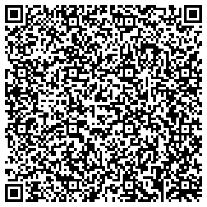 QR-код с контактной информацией организации ООО Центр защиты прав собственников "Стоп Рейдер"