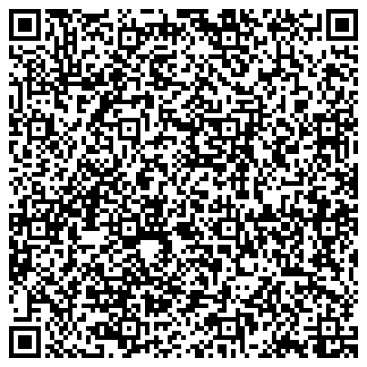 QR-код с контактной информацией организации ООО Экспертный центр сертификации "Си Ди Си"