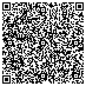 QR-код с контактной информацией организации ООО Адель МПТ-Крым