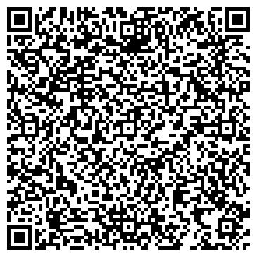 QR-код с контактной информацией организации ООО «РП Коралл-Симбирск»