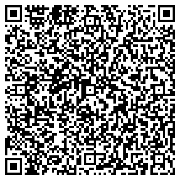 QR-код с контактной информацией организации ООО РегионСтрой