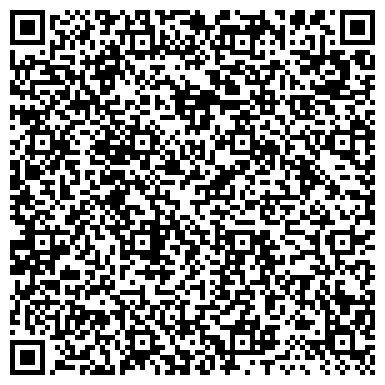 QR-код с контактной информацией организации ООО Транспортная компания Лигруз