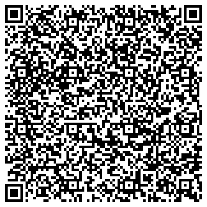 QR-код с контактной информацией организации ООО Логистическая компания "Карго 21 век"