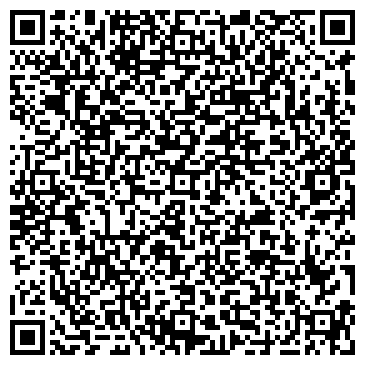 QR-код с контактной информацией организации ООО Хендэ-Урал Трак энд Бас