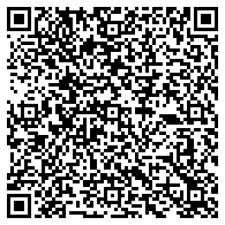 QR-код с контактной информацией организации ГРАНД