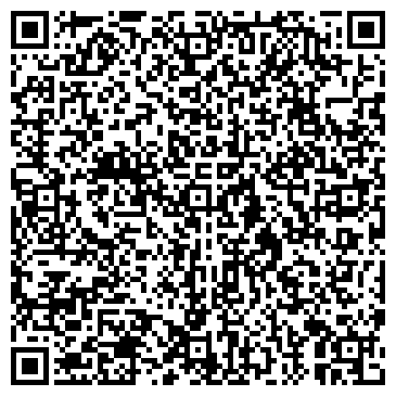 QR-код с контактной информацией организации Центр Бытовых Услуг во Фрязино