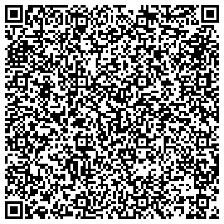QR-код с контактной информацией организации НКО (НО) Благотворительный фонд социальной поддержки и защиты бездомных, малоимущих граждан «ДАРИ ДОБРО»