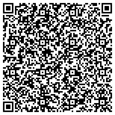QR-код с контактной информацией организации ООО Единая служба сантехников Сургута