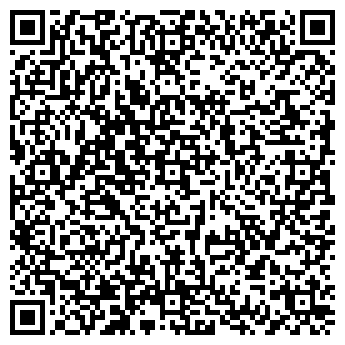 QR-код с контактной информацией организации ООО Танцующие головы