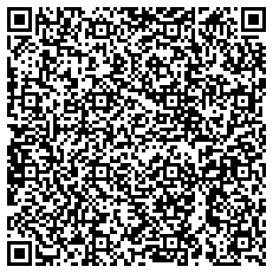 QR-код с контактной информацией организации ООО Клининговая компания ПЧЕЛКИ