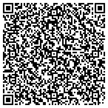 QR-код с контактной информацией организации СТ Студия Танцев Мулен Руж