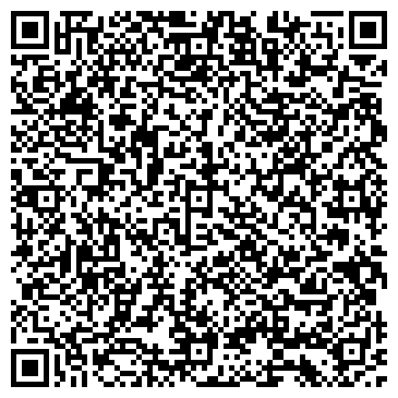 QR-код с контактной информацией организации ООО Спецкамавто-1