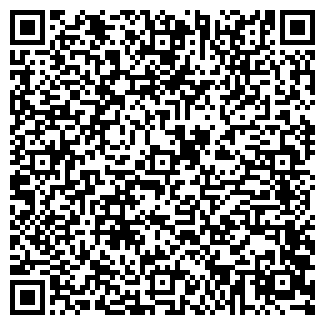 QR-код с контактной информацией организации ООО Баттерфляй