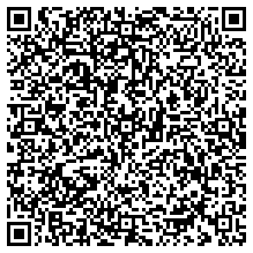 QR-код с контактной информацией организации ООО ООО "Профмаркет ПКФ"