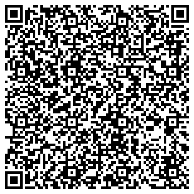 QR-код с контактной информацией организации ООО Специализированный сервис БМВ