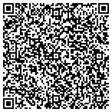 QR-код с контактной информацией организации ООО STG Спешл Текстайл Групп