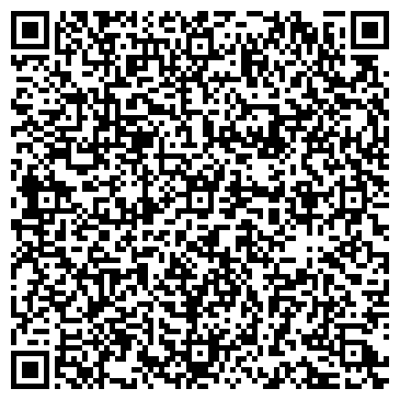 QR-код с контактной информацией организации ООО Квартирное бюро "Кварт"