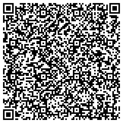 QR-код с контактной информацией организации ООО Агентство правовой помощи "Бюро добрых услуг"