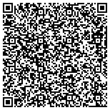 QR-код с контактной информацией организации ОАО фитнес клуб "Пингвин"
