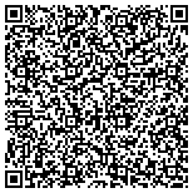 QR-код с контактной информацией организации ООО Режевской строительный торговый дом