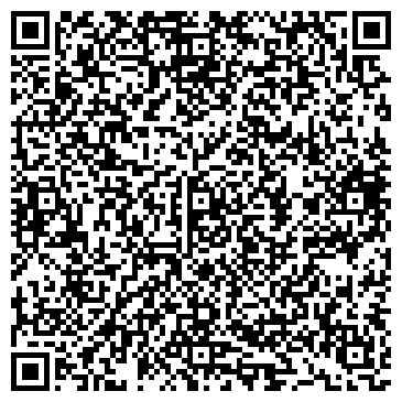 QR-код с контактной информацией организации ООО Технология уюта