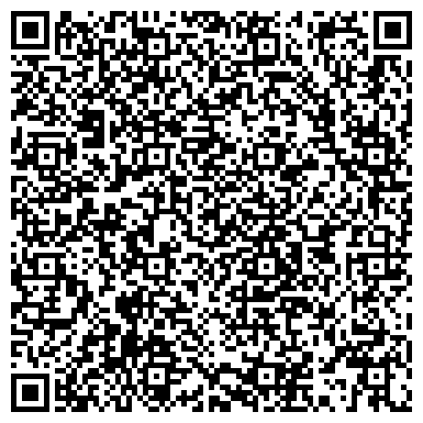 QR-код с контактной информацией организации ООО Стройматериалы БРИГАДИР