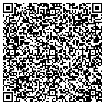 QR-код с контактной информацией организации ООО Hampton by Hilton Ufa