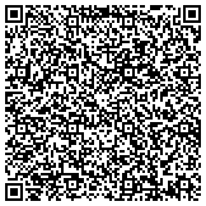 QR-код с контактной информацией организации ООО Аутсорсинговая компания "Персонал Актив"