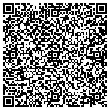 QR-код с контактной информацией организации Усадьба "КАЛИНОВА ДОЛИНА"