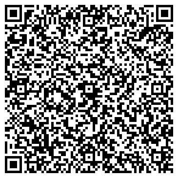 QR-код с контактной информацией организации ООО АракеловГрупп