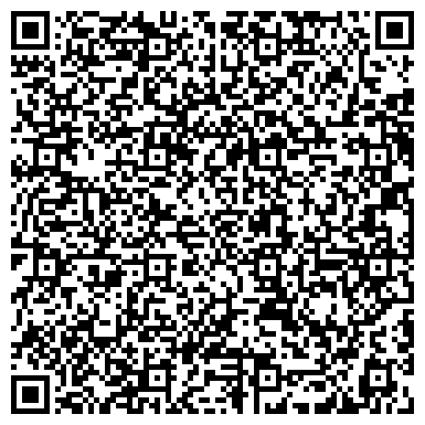 QR-код с контактной информацией организации Служба такси "Тройка" г.Миллерово