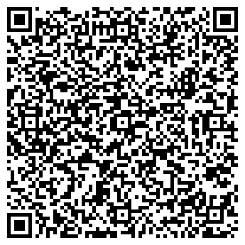 QR-код с контактной информацией организации «Хим-Быт»