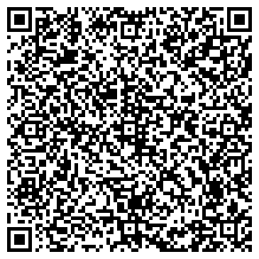 QR-код с контактной информацией организации ООО Сервис "БОШ"