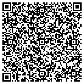 QR-код с контактной информацией организации ООО Мясная партия