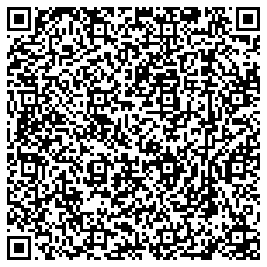 QR-код с контактной информацией организации ООО Спа-салон красоты Релакс