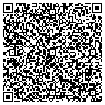 QR-код с контактной информацией организации ООО Лимпопо