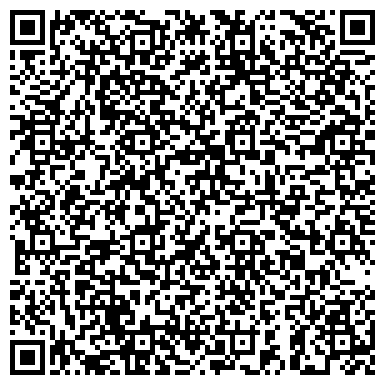 QR-код с контактной информацией организации ООО Караоке-бар «Cinema Lounge Cafe»
