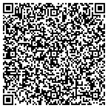 QR-код с контактной информацией организации ООО Часовой завод "GRANCE"