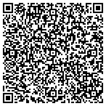 QR-код с контактной информацией организации ООО Альп-Королёв
