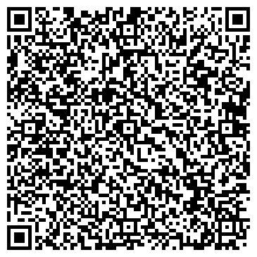 QR-код с контактной информацией организации ООО  Белевростройтехнологии ПЛЮС