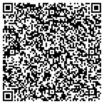 QR-код с контактной информацией организации ООО Техцентр «СТК.СИТИ»