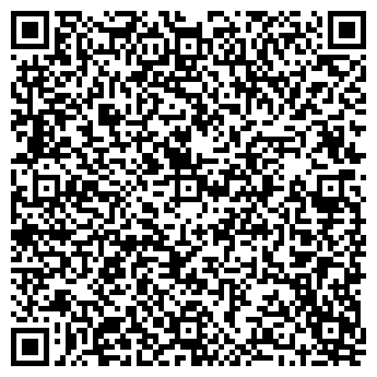 QR-код с контактной информацией организации ООО Ателье Aristo Verdi