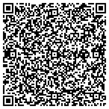 QR-код с контактной информацией организации ООО ПромАльп-Траст